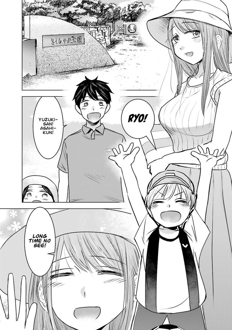 Kimi No Okaa San O Boku Ni Kudasai 10 5