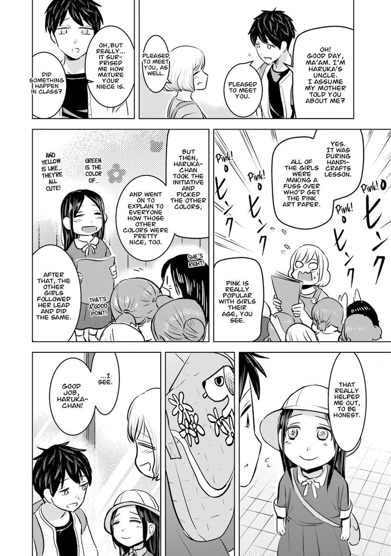 Kimi No Okaa San O Boku Ni Kudasai 11 10