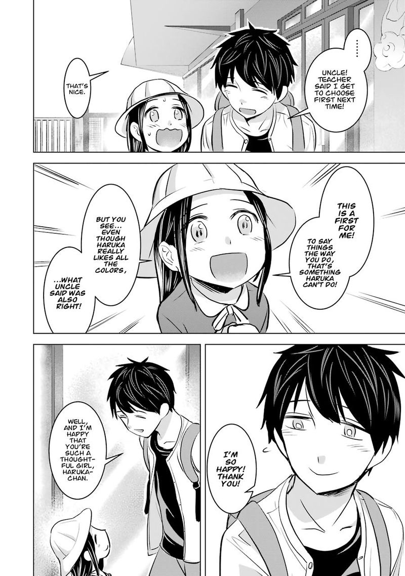 Kimi No Okaa San O Boku Ni Kudasai 11 12