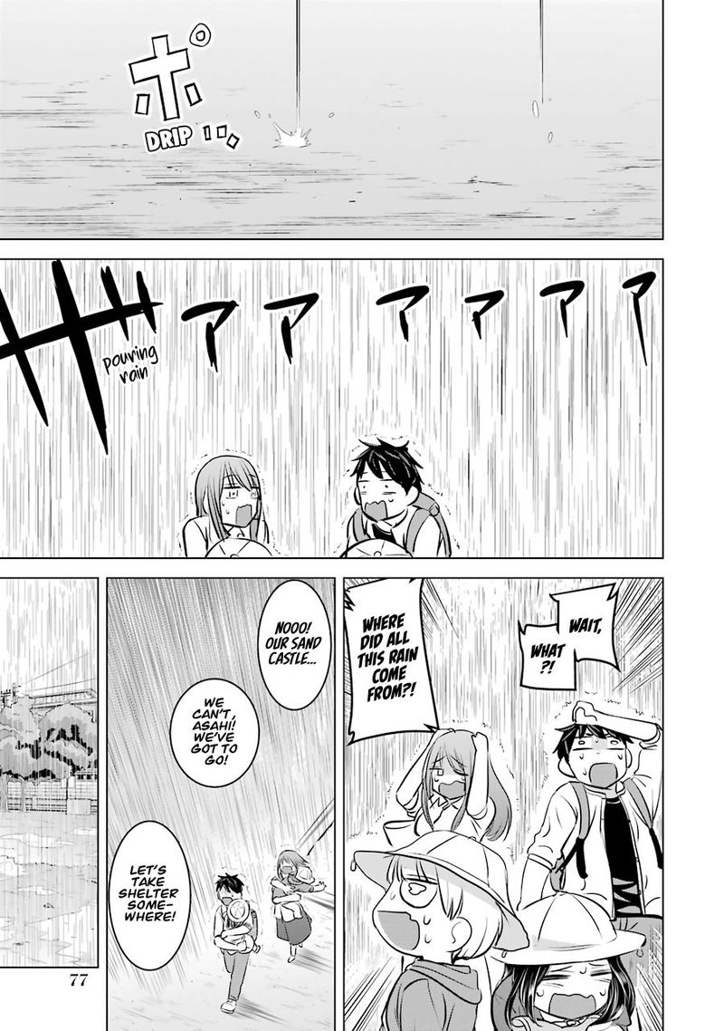 Kimi No Okaa San O Boku Ni Kudasai 11 19