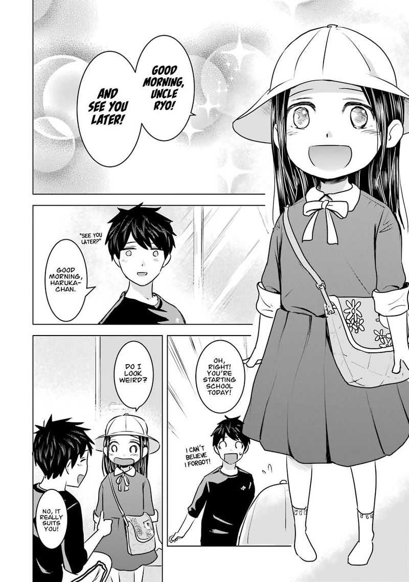 Kimi No Okaa San O Boku Ni Kudasai 11 2