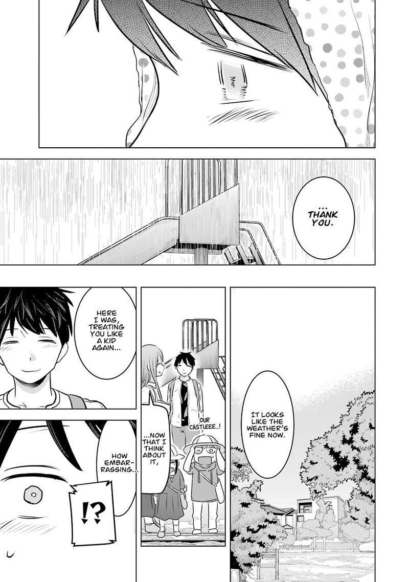 Kimi No Okaa San O Boku Ni Kudasai 11 25