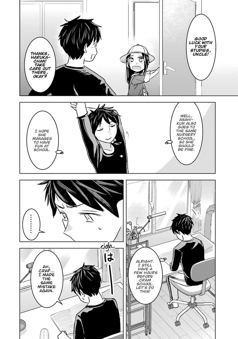Kimi No Okaa San O Boku Ni Kudasai 11 4