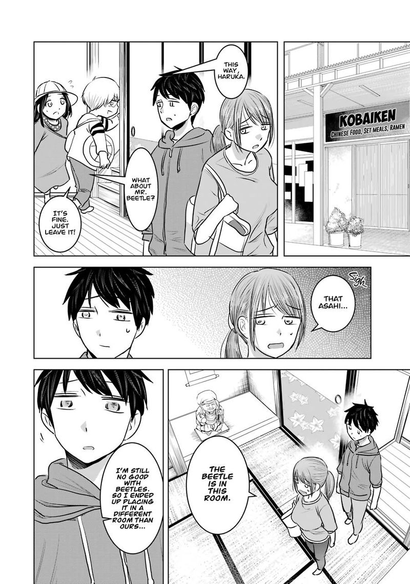 Kimi No Okaa San O Boku Ni Kudasai 12 14
