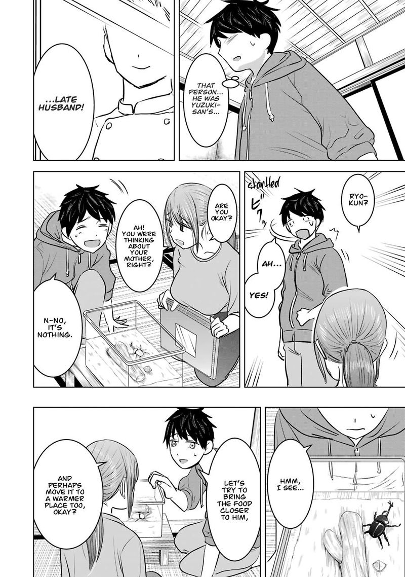 Kimi No Okaa San O Boku Ni Kudasai 12 16