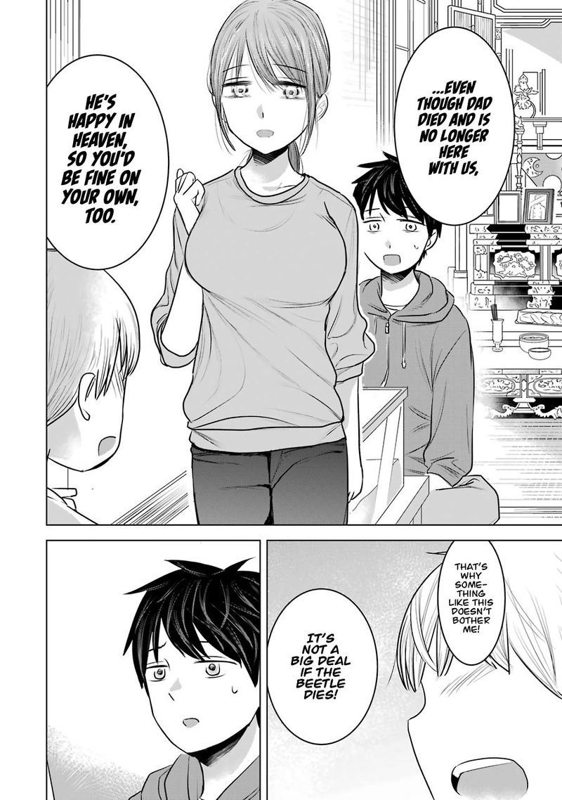 Kimi No Okaa San O Boku Ni Kudasai 12 18