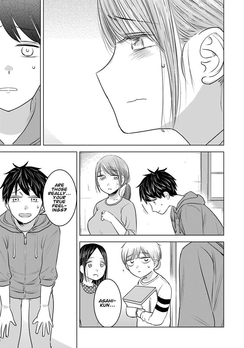 Kimi No Okaa San O Boku Ni Kudasai 12 19