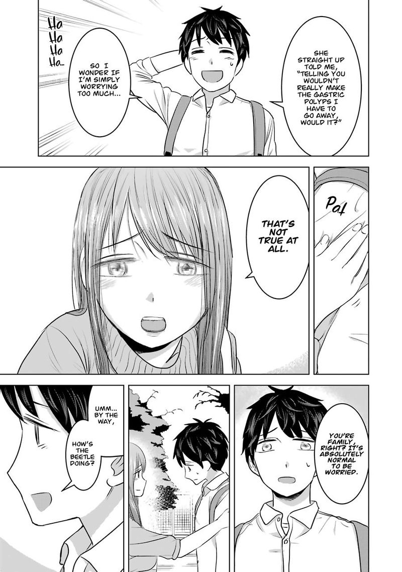 Kimi No Okaa San O Boku Ni Kudasai 12 5