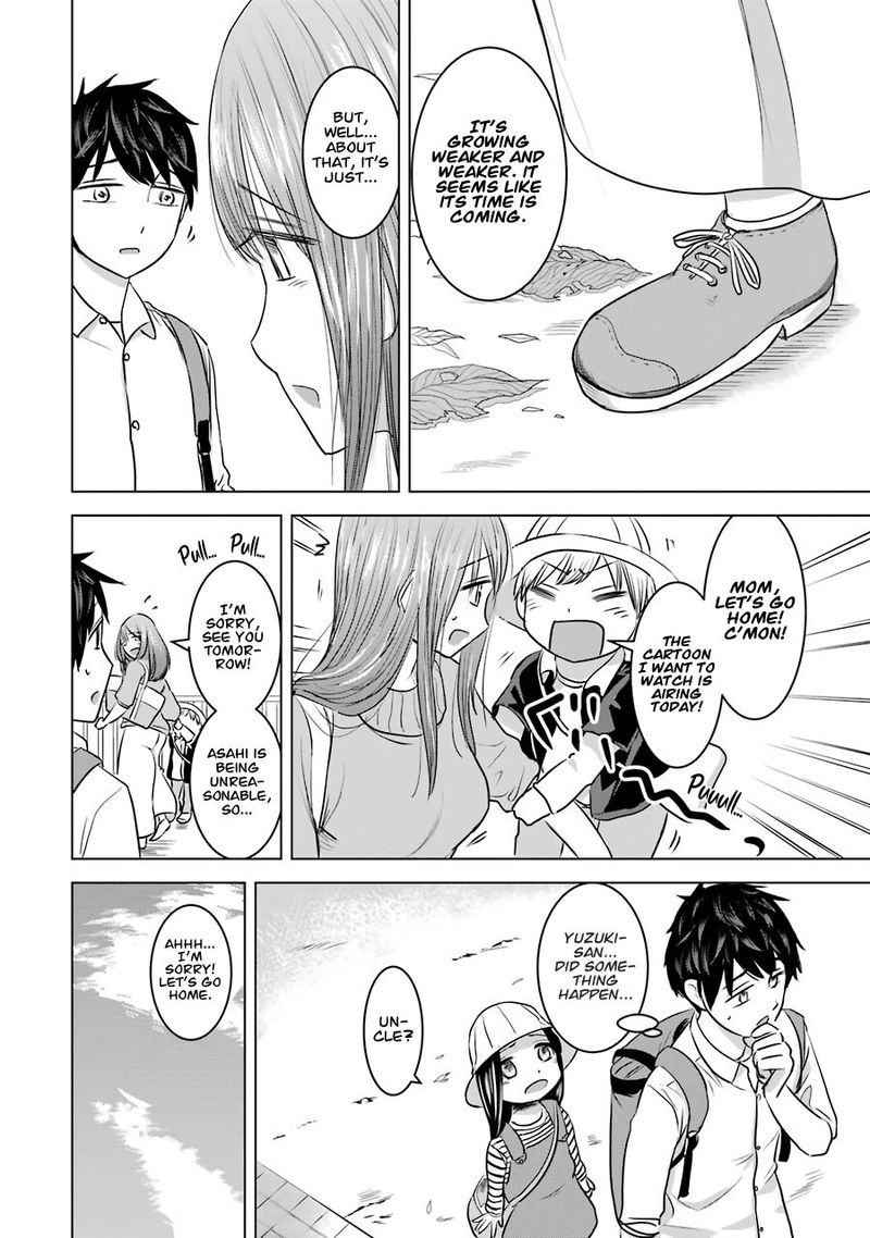 Kimi No Okaa San O Boku Ni Kudasai 12 6