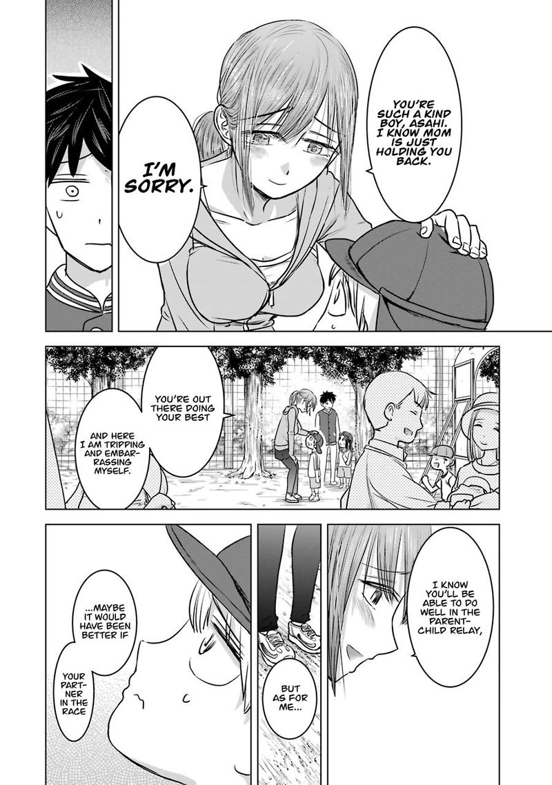 Kimi No Okaa San O Boku Ni Kudasai 13 16