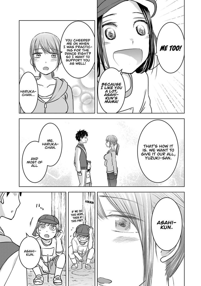 Kimi No Okaa San O Boku Ni Kudasai 13 19