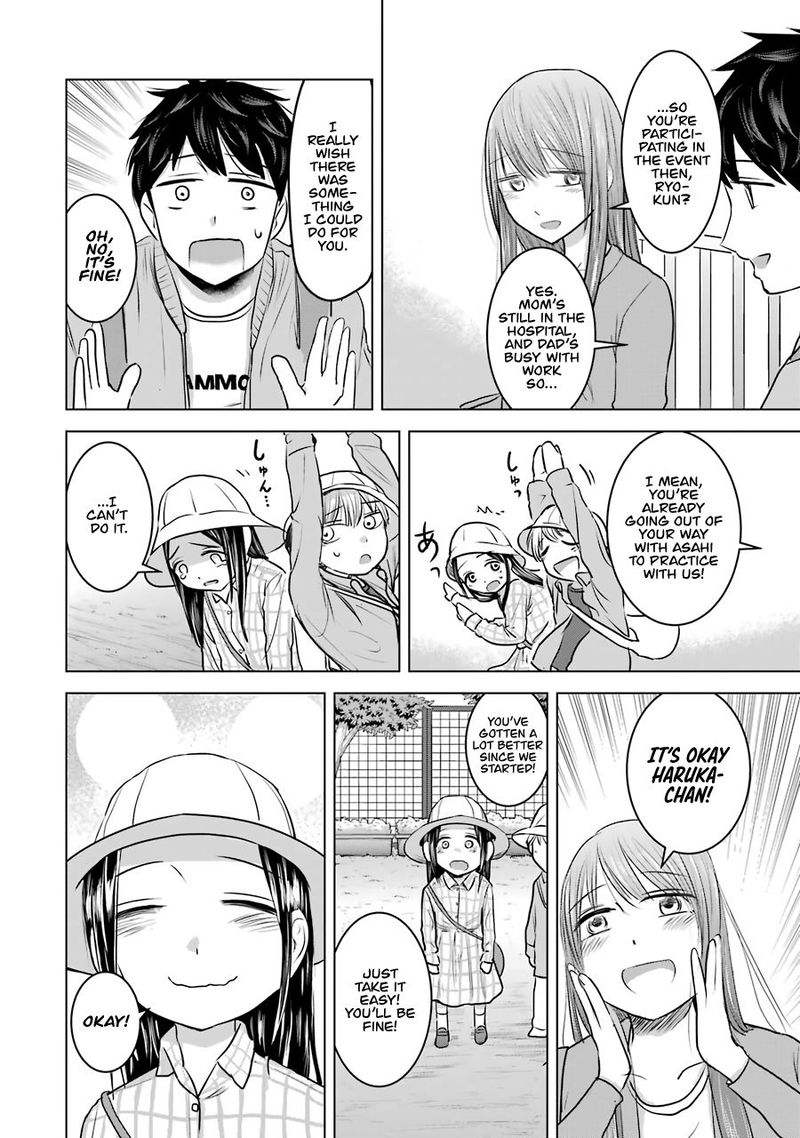 Kimi No Okaa San O Boku Ni Kudasai 13 2