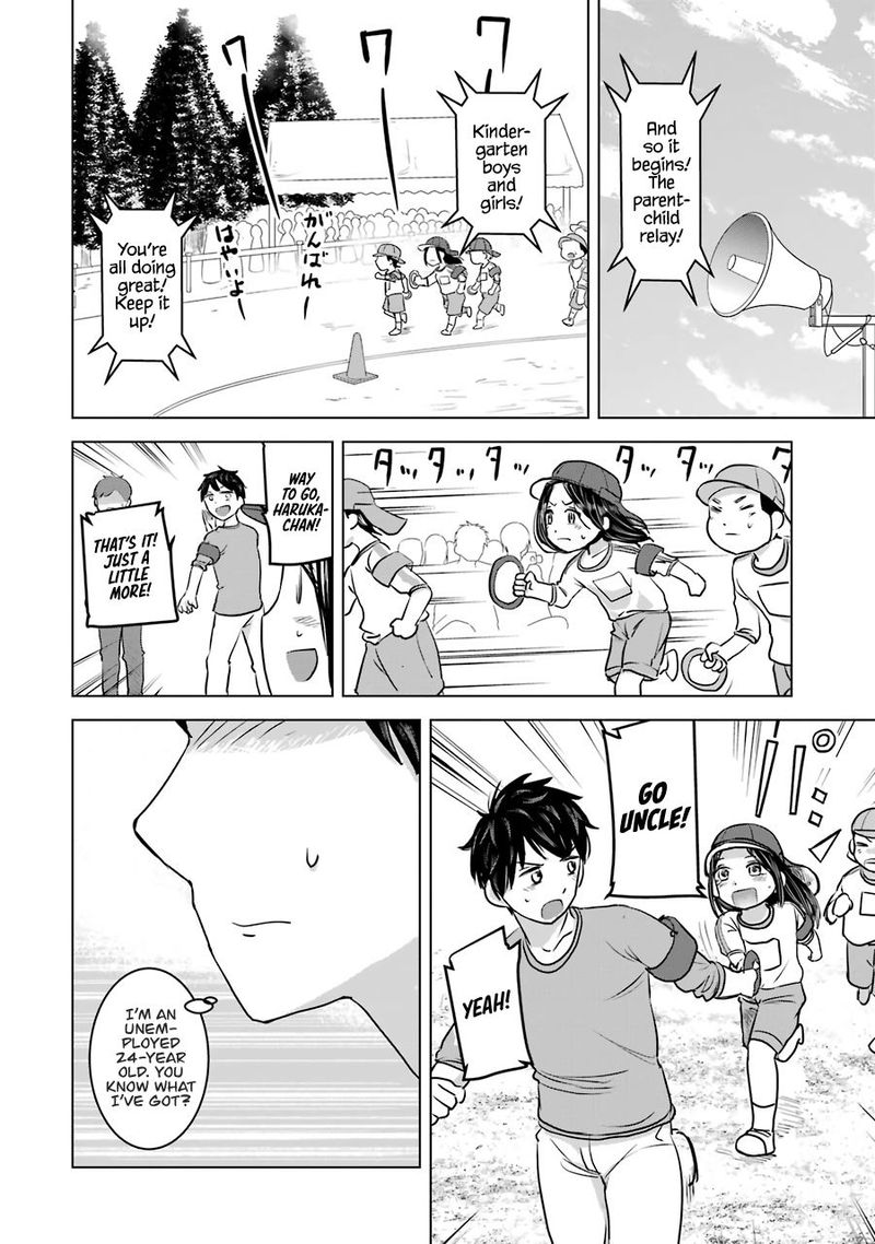 Kimi No Okaa San O Boku Ni Kudasai 13 22