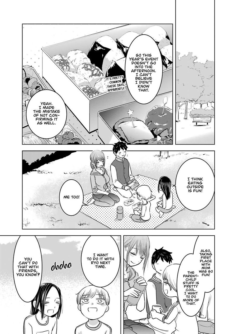 Kimi No Okaa San O Boku Ni Kudasai 13 29