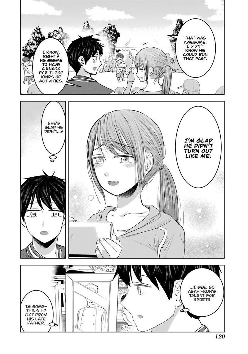Kimi No Okaa San O Boku Ni Kudasai 13 6
