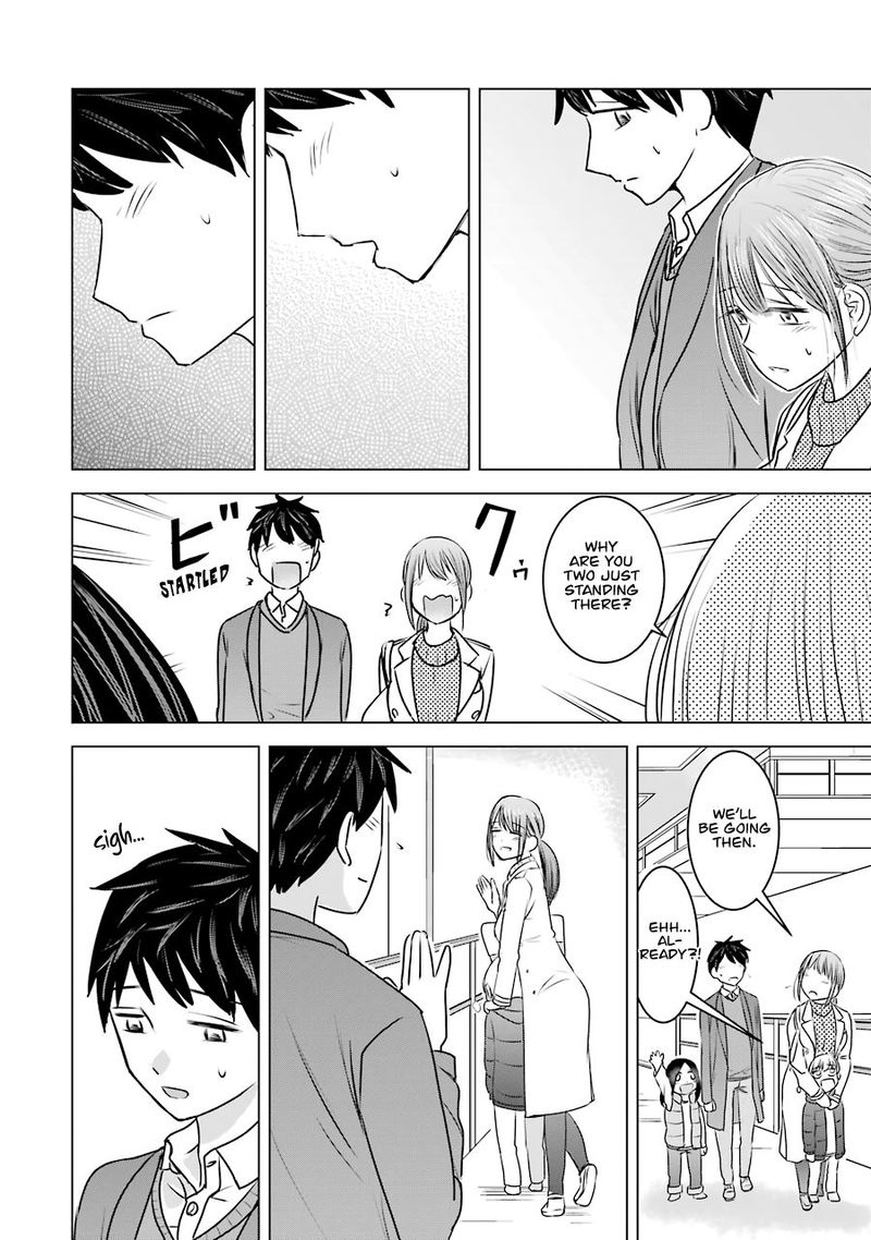 Kimi No Okaa San O Boku Ni Kudasai 15 14