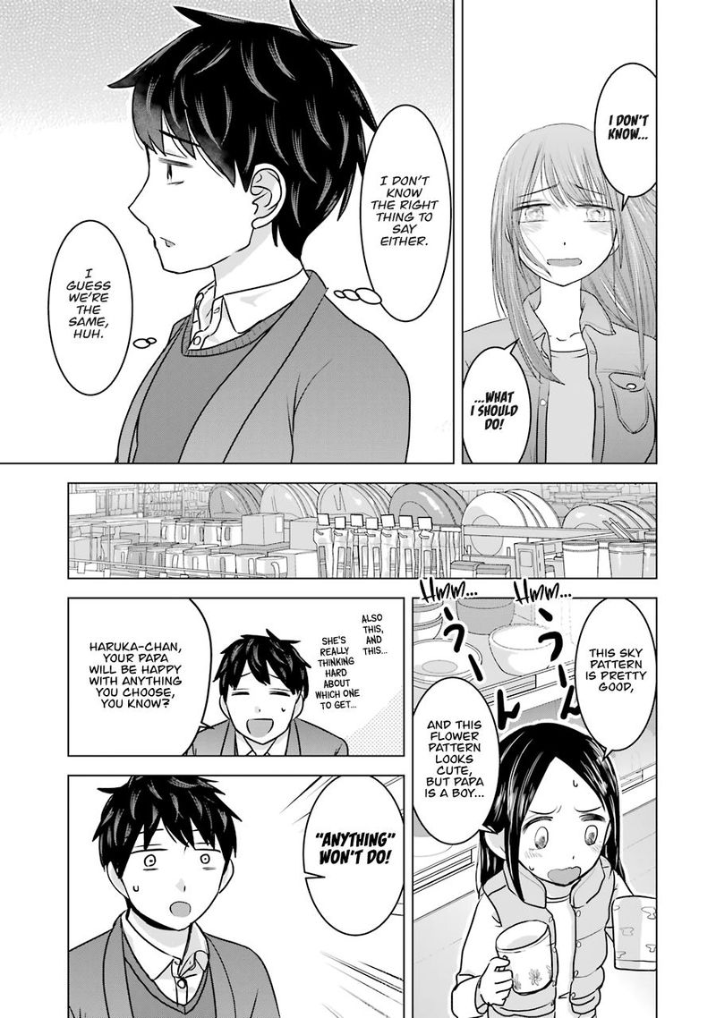 Kimi No Okaa San O Boku Ni Kudasai 15 15