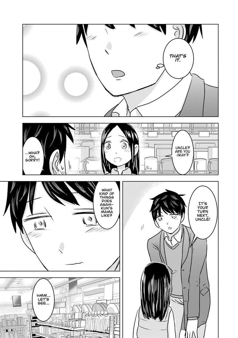 Kimi No Okaa San O Boku Ni Kudasai 15 19