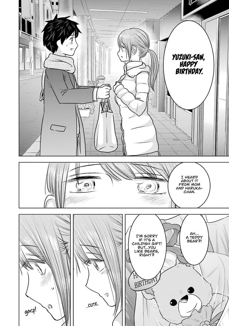Kimi No Okaa San O Boku Ni Kudasai 15 22