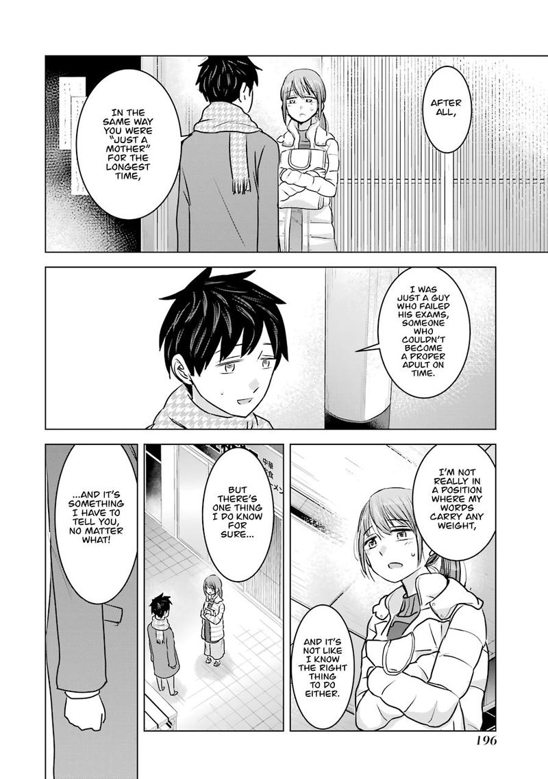 Kimi No Okaa San O Boku Ni Kudasai 15 24