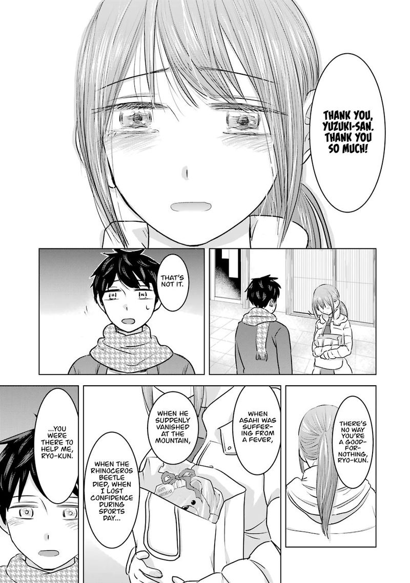 Kimi No Okaa San O Boku Ni Kudasai 15 27