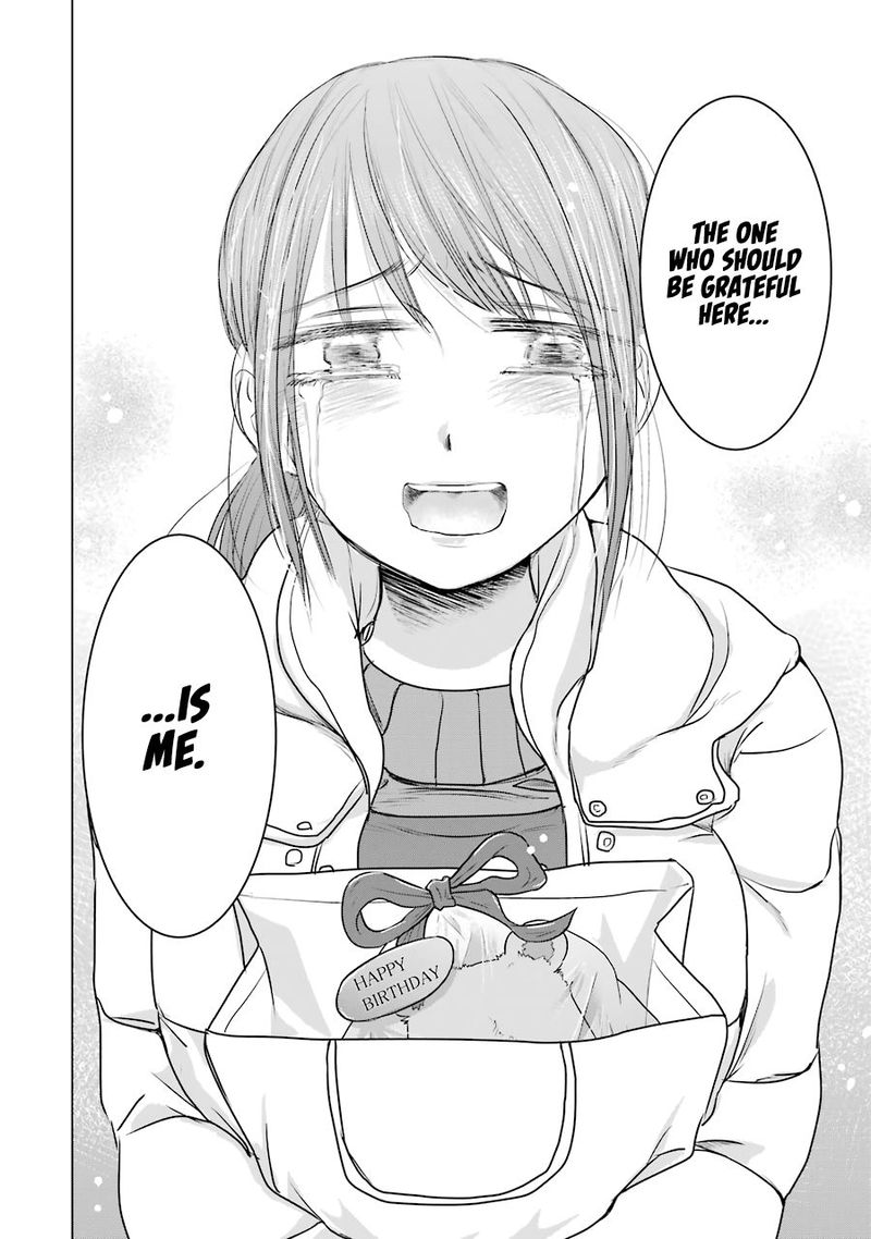 Kimi No Okaa San O Boku Ni Kudasai 15 28