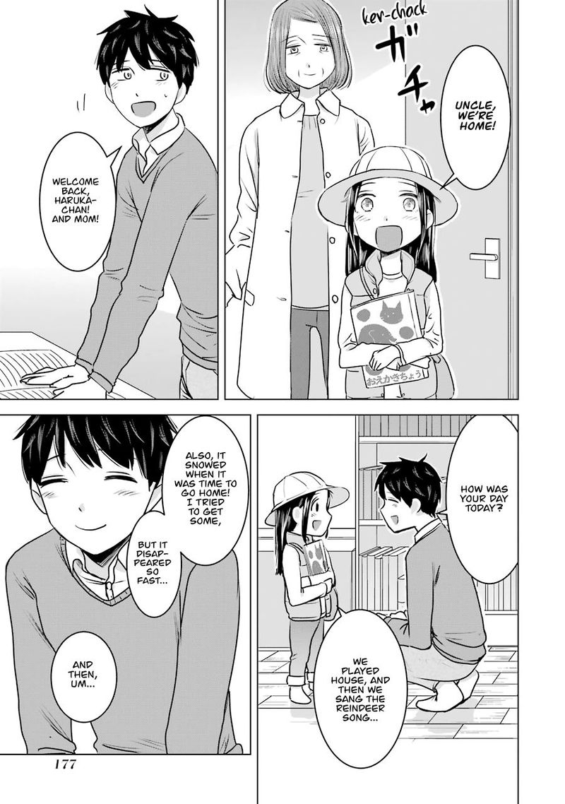 Kimi No Okaa San O Boku Ni Kudasai 15 5