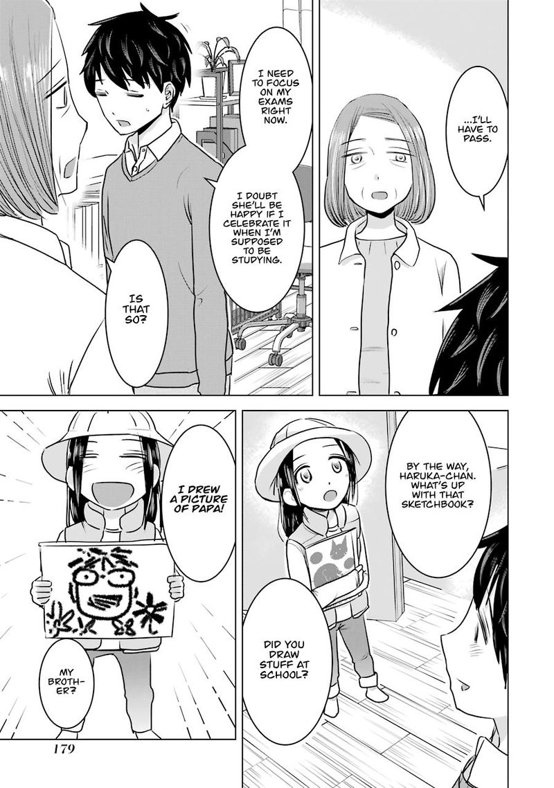 Kimi No Okaa San O Boku Ni Kudasai 15 7
