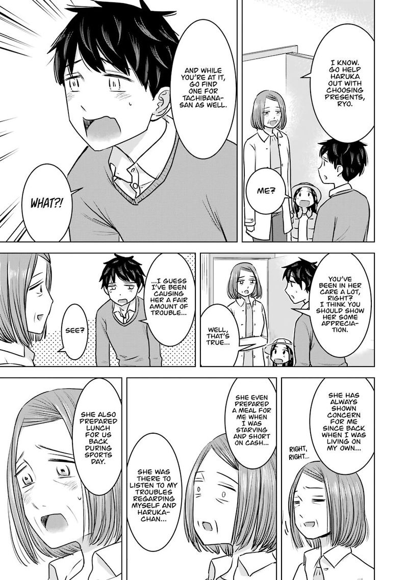 Kimi No Okaa San O Boku Ni Kudasai 15 9