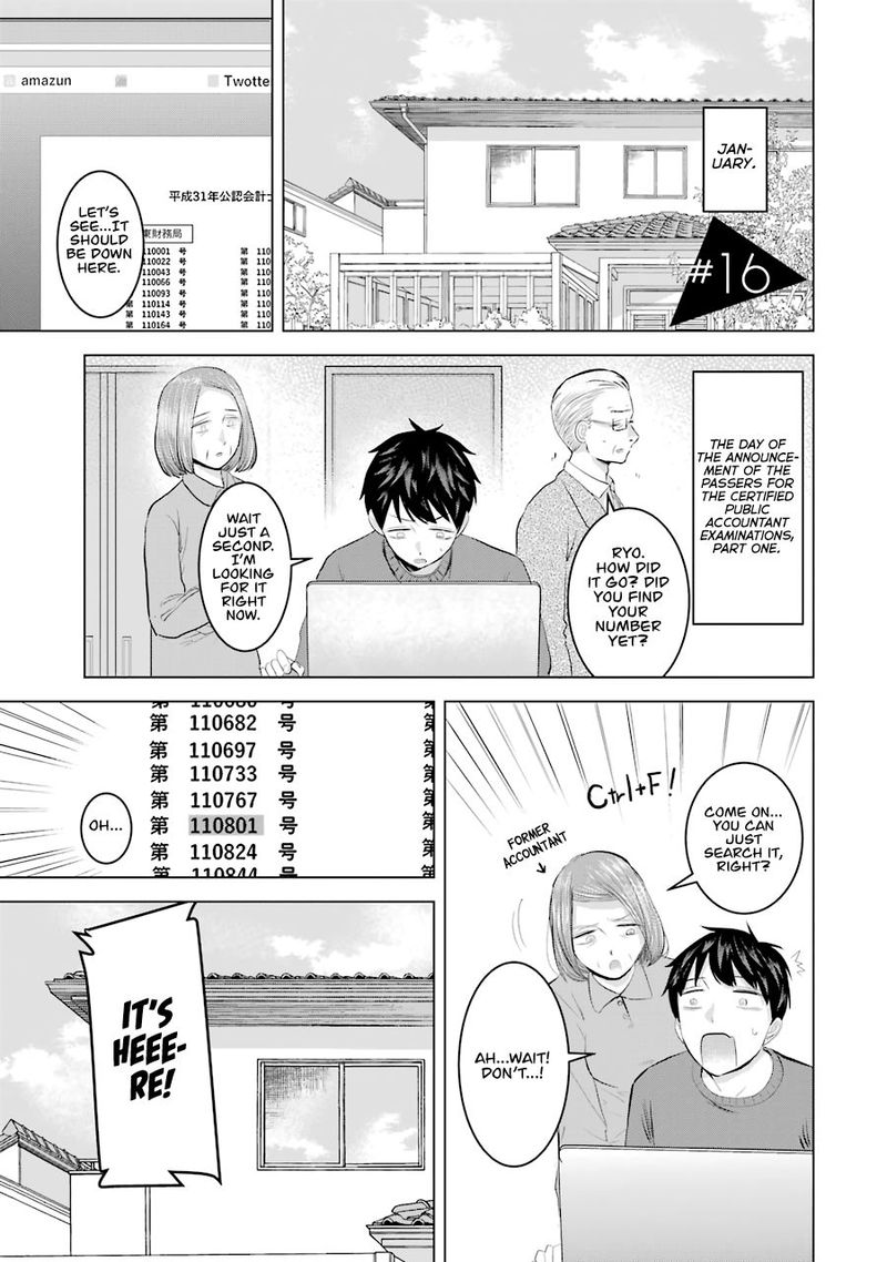 Kimi No Okaa San O Boku Ni Kudasai 16 1