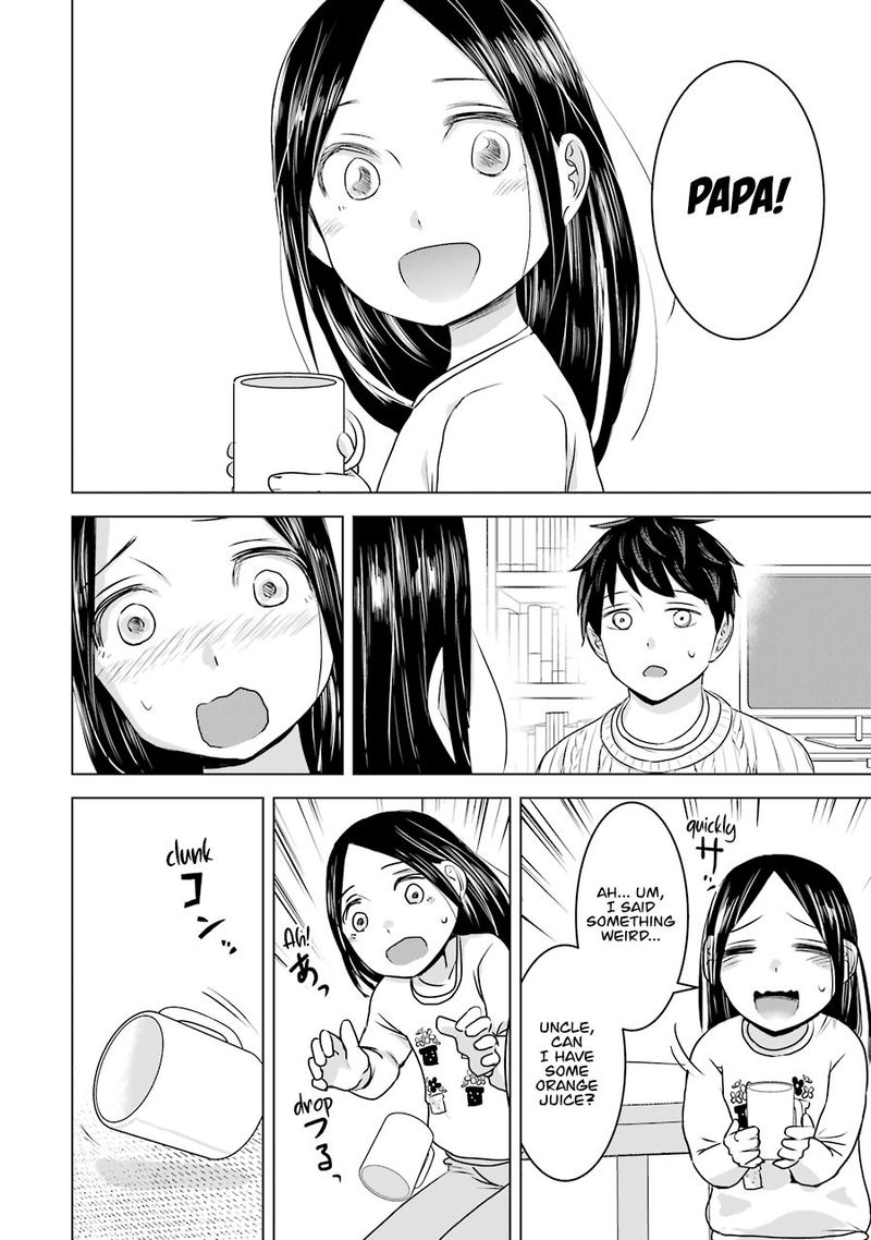 Kimi No Okaa San O Boku Ni Kudasai 16 20