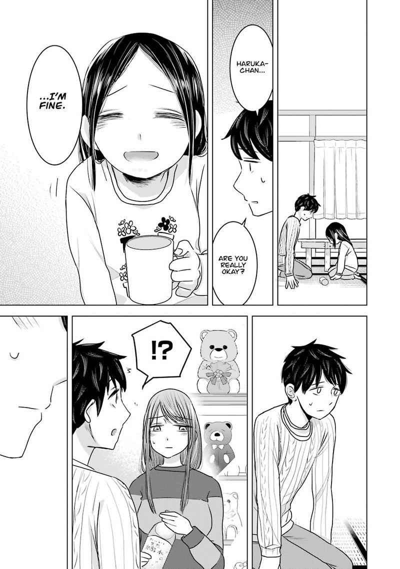 Kimi No Okaa San O Boku Ni Kudasai 16 21