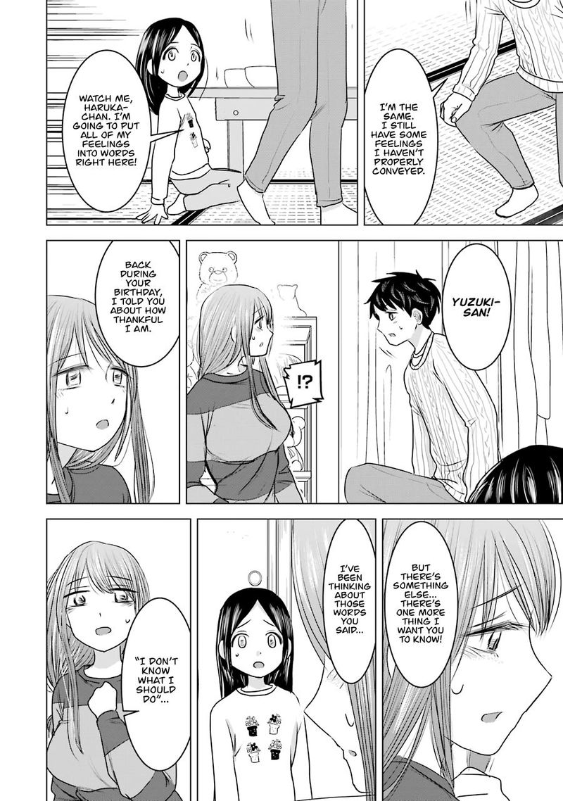 Kimi No Okaa San O Boku Ni Kudasai 16 26