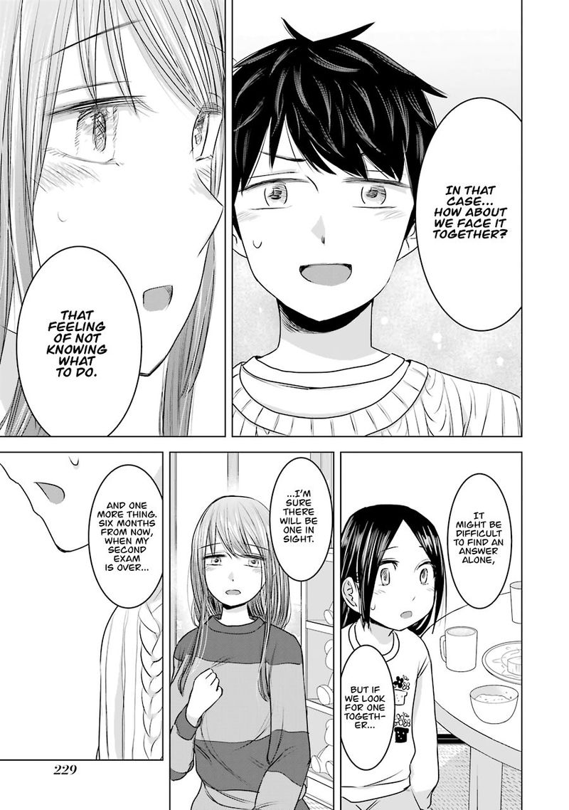 Kimi No Okaa San O Boku Ni Kudasai 16 27