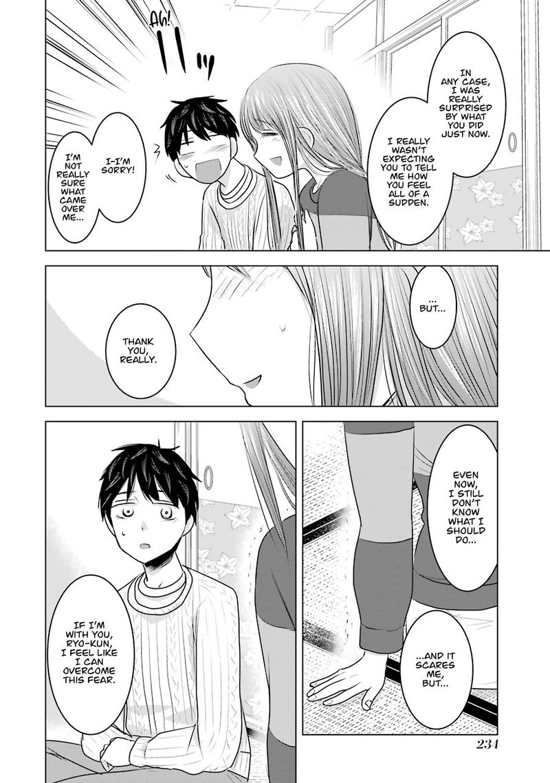 Kimi No Okaa San O Boku Ni Kudasai 16 32