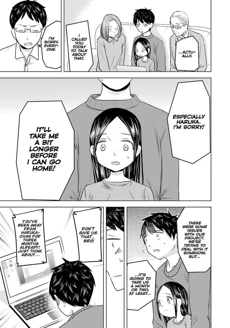 Kimi No Okaa San O Boku Ni Kudasai 16 5