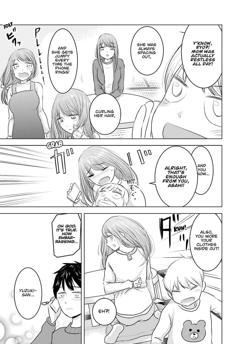 Kimi No Okaa San O Boku Ni Kudasai 16 9