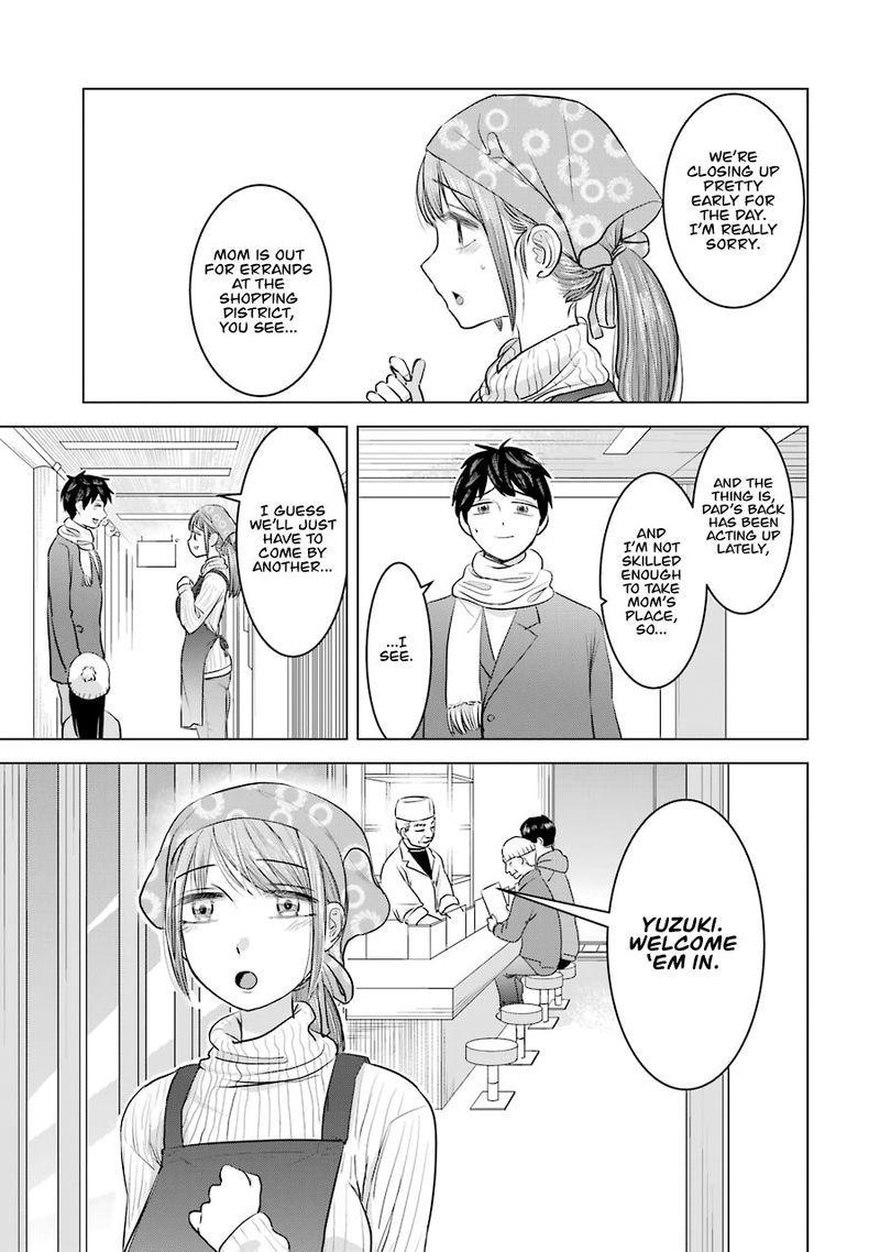 Kimi No Okaa San O Boku Ni Kudasai 17 12