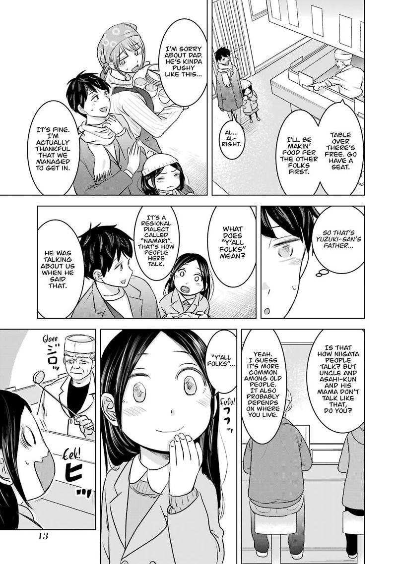 Kimi No Okaa San O Boku Ni Kudasai 17 14
