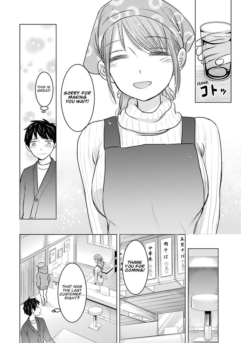 Kimi No Okaa San O Boku Ni Kudasai 17 17