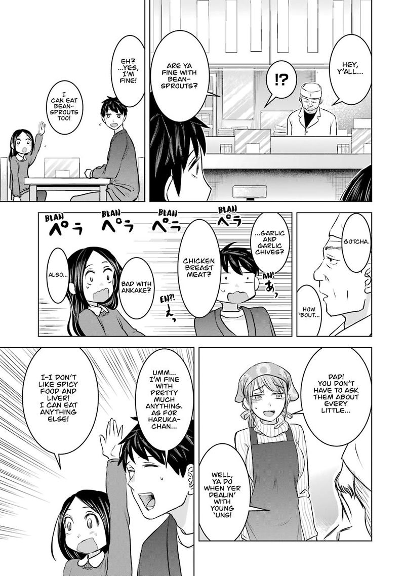 Kimi No Okaa San O Boku Ni Kudasai 17 18
