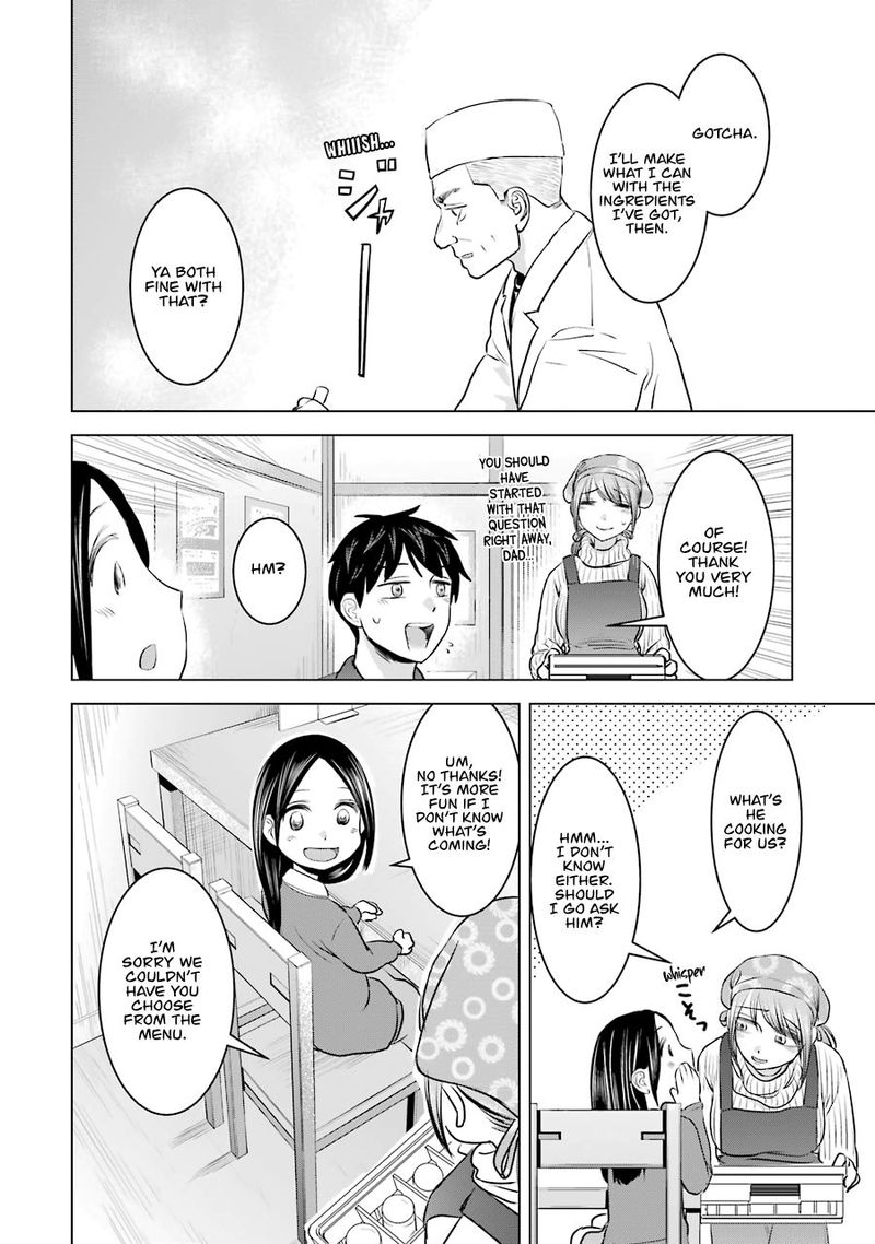 Kimi No Okaa San O Boku Ni Kudasai 17 19