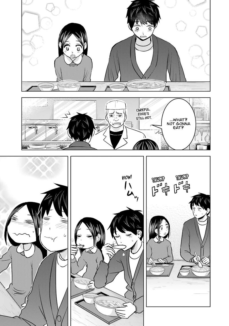 Kimi No Okaa San O Boku Ni Kudasai 17 24
