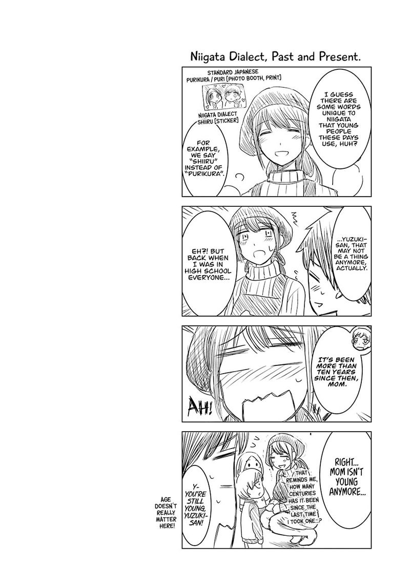 Kimi No Okaa San O Boku Ni Kudasai 17 31