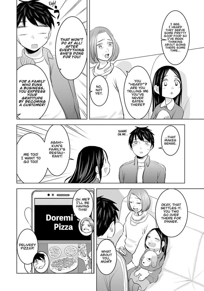 Kimi No Okaa San O Boku Ni Kudasai 17 9