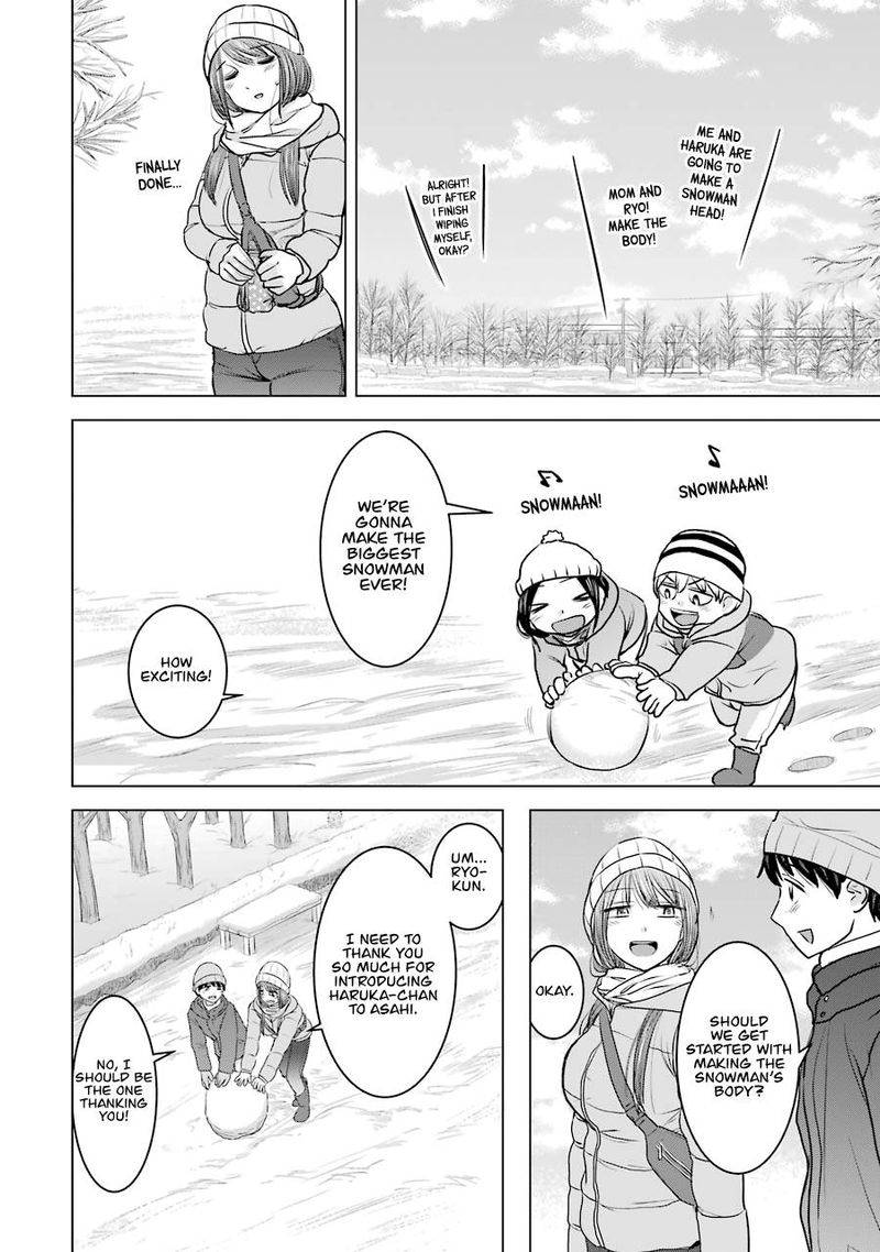 Kimi No Okaa San O Boku Ni Kudasai 18 18