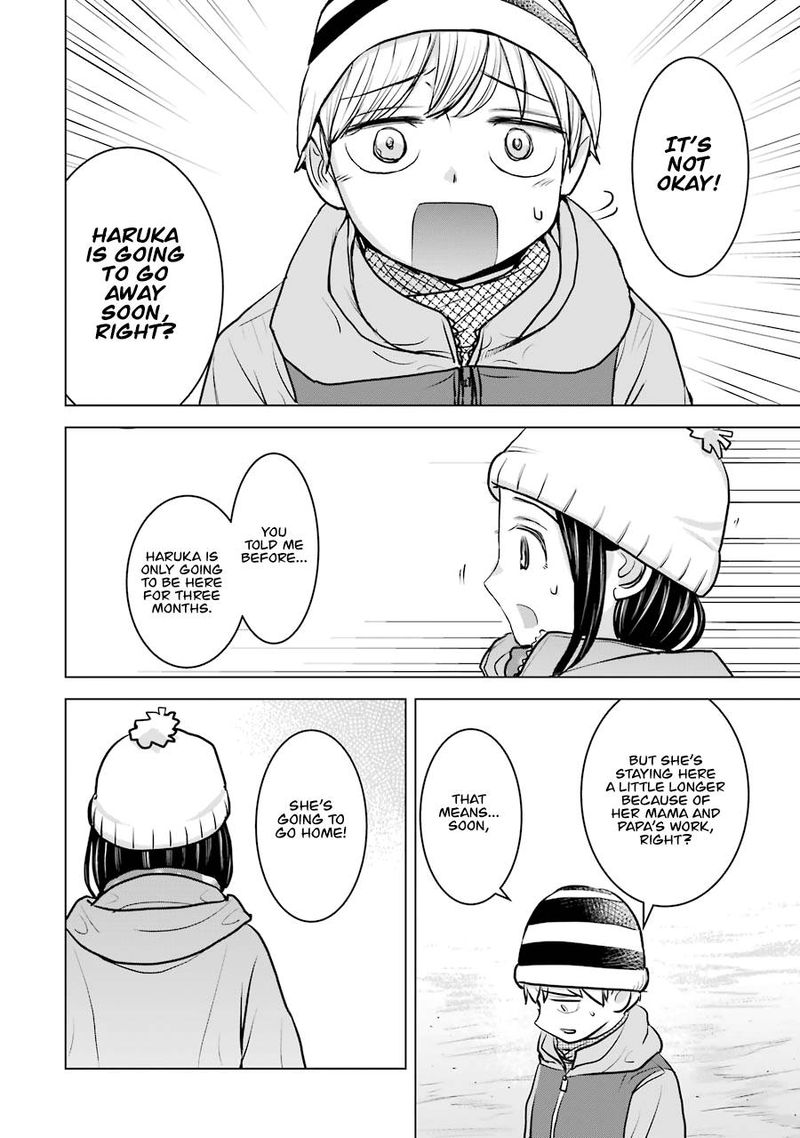 Kimi No Okaa San O Boku Ni Kudasai 18 22
