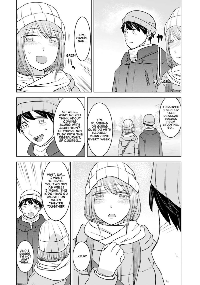 Kimi No Okaa San O Boku Ni Kudasai 18 26