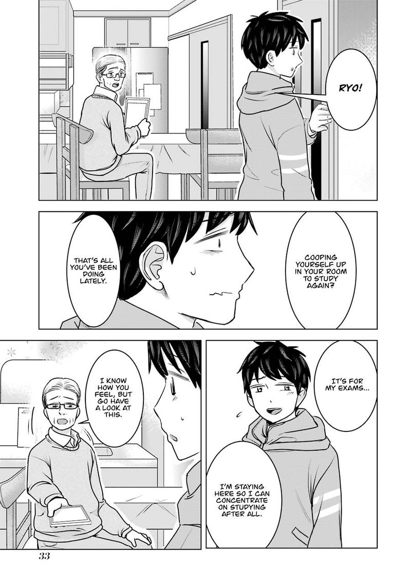 Kimi No Okaa San O Boku Ni Kudasai 18 3