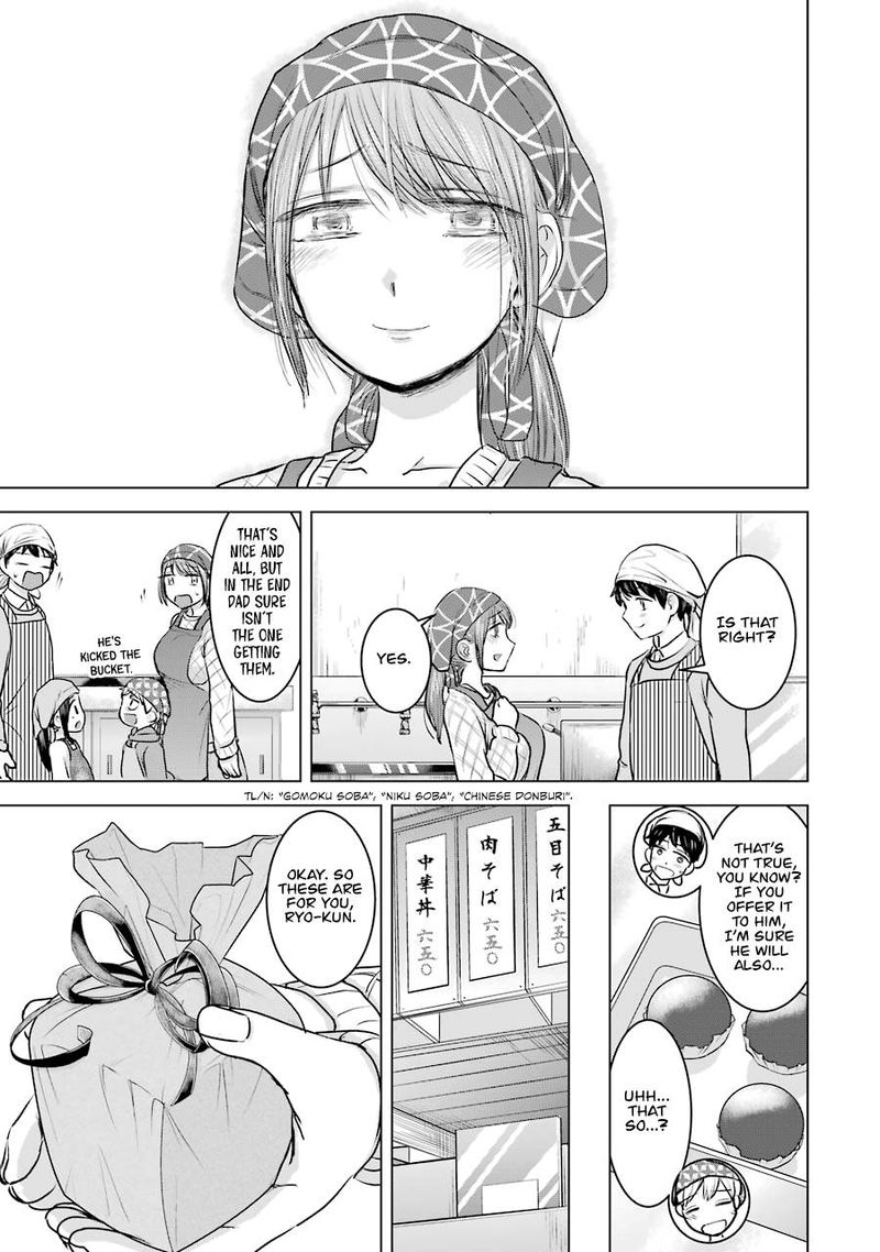 Kimi No Okaa San O Boku Ni Kudasai 19 25